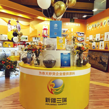 十年筑梦，首次亮相糖酒会