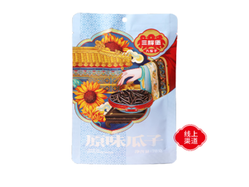 经典原味国潮瓜子