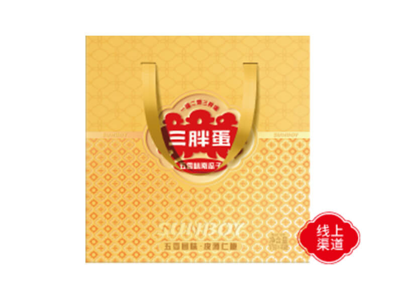 五香味南瓜子礼盒