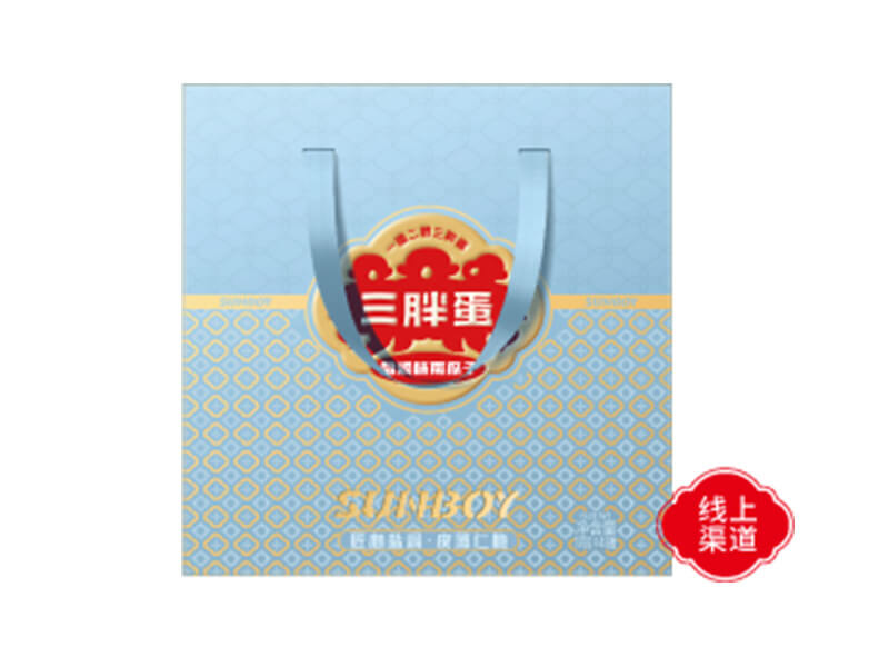 盐焗味南瓜子礼盒