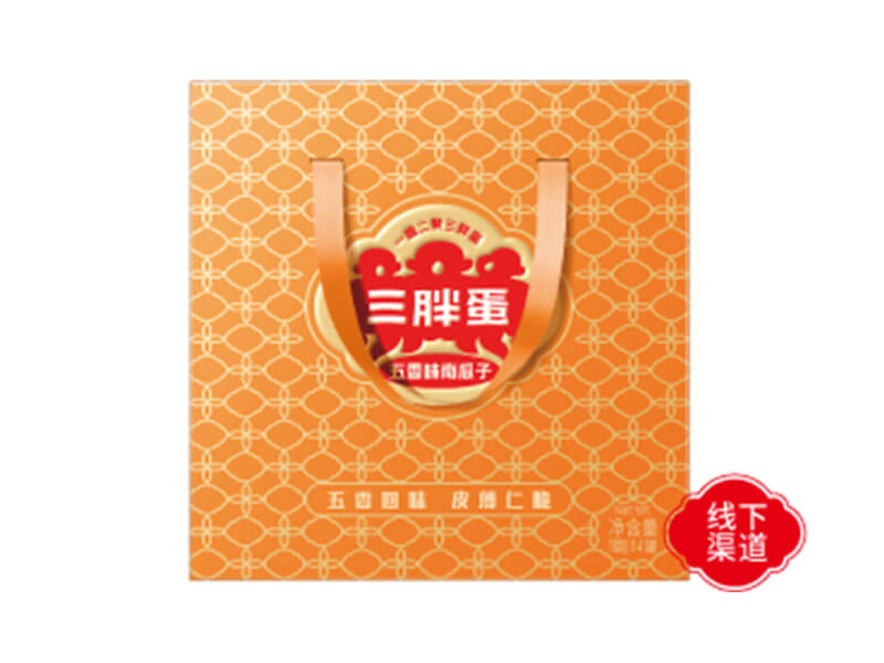 五香味南瓜子礼盒