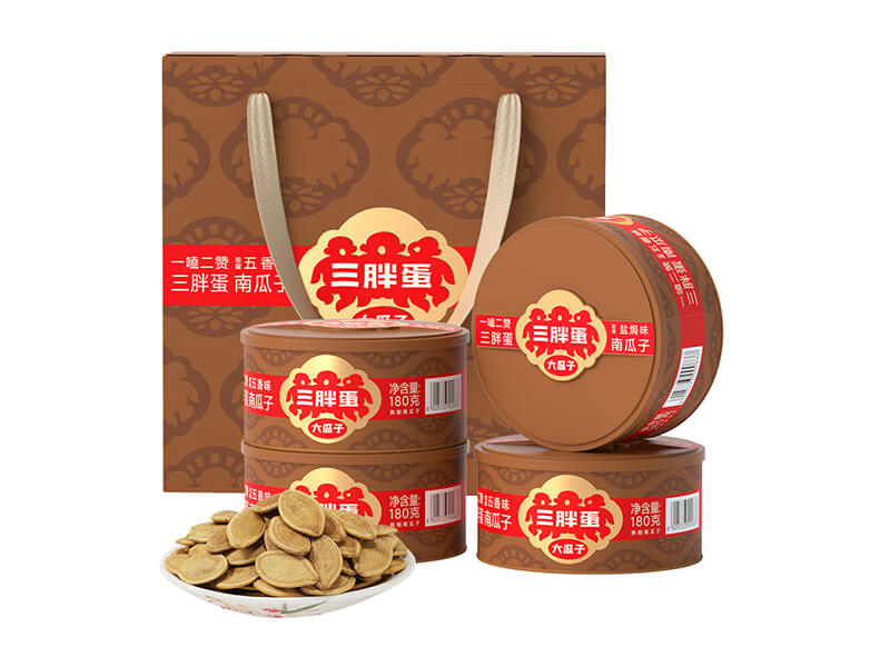 盐焗味南瓜子礼盒